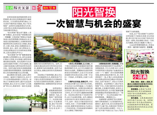 1599204728405783.jpg 333(39).jpg