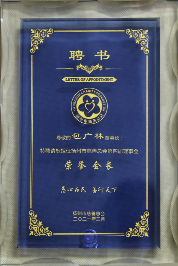 1617587758577876.jpg