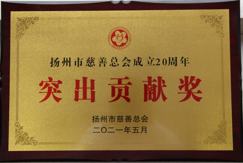 1621468833214851.jpg